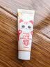 舒客宝贝（sakykids）儿童牙膏小护盾长效防蛀旅行装10g1支装（6-9岁） 实拍图