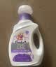 金纺自营3倍防粘毛猫毛狗毛抗皱防静电衣物护理剂1KG 99%抑菌除螨去味 实拍图