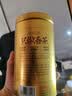 乐品乐茶明前特级毛尖绿茶2026新茶嫩芽春茶茶叶礼盒装250g伴手礼送长辈 实拍图