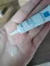 理肤泉【孙颖莎推荐】超级B5精华30ml舒缓抗皱紧致保湿修护护肤品 实拍图