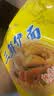 华丰三鲜伊面方便面原味整箱24袋*86g火锅面速食休闲零食干脆面 实拍图