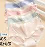 莫代尔女士内裤女无痕7A抑菌100%棉裆少女内裤中腰舒适三角裤女 XL 实拍图