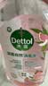滴露（Dettol）衣物消毒液自然香氛洗衣除菌液 除螨除异味去汗臭48h留香1000ml*1 实拍图