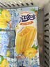 中街 冰哆哆 菠萝味冰棍 70g*8支 雪糕冰淇淋冷饮 实拍图