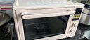 美的（Midea）Q40多功能电烤箱家用专业烘焙大容量多功能全自动 热风空气炸锅烤箱奶油风四面搪瓷/复脆发酵一体 实拍图