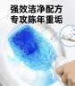 超威强效洁厕灵 500g*4瓶 卫生间浴室马桶厕所清洁剂洁厕液  松木香 实拍图