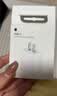 Apple/苹果 原装正品20W type-c充电器 苹果usb-c充电器手机快充头 旗舰店苹果iPhone 17 Pro Max充电器 实拍图