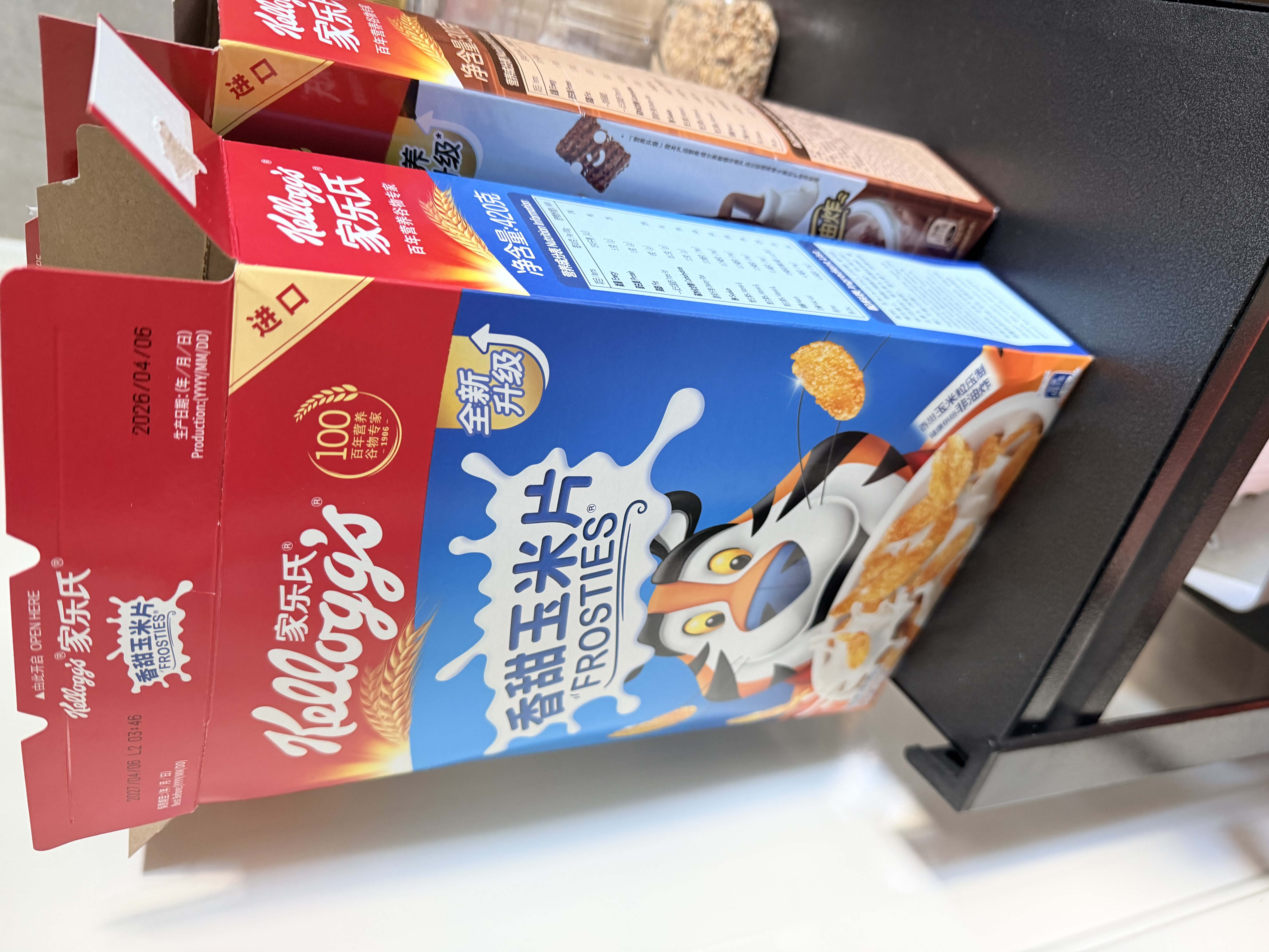 家乐氏（Kellogg）进口谷脆格300g儿童麦片零食营养早餐代餐速食即食巧克力中秋礼品 实拍图