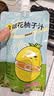 苹果四神汤成人儿童皆宜下火清凉解渴礼盒 金银花柚子汁一袋130ml 实拍图