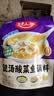 好人家靓汤酸菜鱼调料220g*3袋  酸爽金汤1袋可做1斤鱼 实拍图
