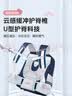 Edison爱迪生小学生书包女护脊护腰防下坠公主风蝴蝶结儿童背包2529-1s 实拍图