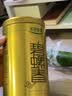 乐品乐茶明前特级碧螺春绿茶2026新茶嫩芽茶叶礼盒装250g伴手礼中秋送长辈 实拍图
