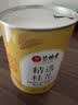艺福堂花草茶 精选桂花50g 金桂新干花可熬酱 无熏硫食用养生泡酒搭红茶 实拍图