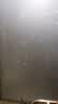 金隆兴磨砂玻璃防窥膜自粘窗户贴膜卫生间隐私纸浴室透光不透明0.6*2米 实拍图