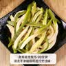 鲜窝窝 青萝卜干500g东北青萝卜干货水果萝卜丝农家日晒随机发货 实拍图