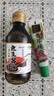 云山半芥末酱43g+海鲜刺身酱油230g 鱼生酱油青芥辣根寿司生鱼片蘸料 实拍图