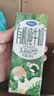 完达山经典有机纯牛奶200ml*24盒 3.2g蛋白 黑土牧场有机奶 中秋礼品 实拍图