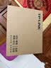 普联（TP-LINK） 5口千兆PoE交换机 4口PoE非网管交换机 监控网络网线分线器 企业级交换器 分流器 TL-SG1005P 实拍图