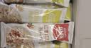贝氏红枣燕麦即食燕麦片1050g 冲饮谷物营养早餐5种口味营养代餐 实拍图