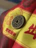原始匠工五帝钱入户门压门槛专用过门石下压的出入平安五帝铜钱装修专用 实拍图
