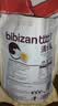比比赞（BIBIZAN）卤蛋卤香味10颗*30g老汤慢卤开袋即食方便面搭档夜宵充饥零食小吃 实拍图