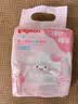 贝亲（Pigeon）冰冰霜婴儿冰感面霜夏季晒后舒缓保湿凉凉霜冰沙霜 10g PL569 实拍图