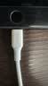 绿联【官方MFi认证】适用苹果14/13/12充电线快充数据线USB to Lightning闪电接口 iPhone手机平板1米 实拍图