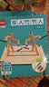 得力（deli）双人竹节人对战教具六年级课本教材同步教具材料包拉线儿童木偶桌面游戏开学文具生日礼物 实拍图