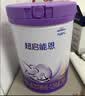 雀巢（Nestle）超启能恩2段 较大婴儿配方奶粉 6-12月适用850g*1罐 3倍DHA 实拍图