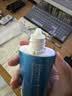 碧柔（Biore）花王水活防晒水霜凝露90ml*2隔离高倍防晒护肤品生日礼物 实拍图