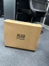 当贝 D6X 三色激光投影仪 家用轻薄云台投影机 创新AI灵动屏 卧室高清家庭影院 MT9669芯片 可投天花板 当贝D5X官方标配 实拍图