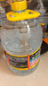椰树 矿泉水5L*2桶 火山岩天然矿泉水海南岛天然好水泡茶水 5L*2桶 整箱 实拍图