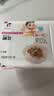 喜代美山大纳豆40g*16盒 日本原装进口北海道极小粒 纳豆即食激酶发酵菌 实拍图