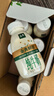 伊利金典3.8g乳蛋白鲜活纯牛奶250ml*8 INF工艺 30天常温短保礼盒装 实拍图