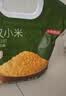 京东京造八谷知味 有机杂粮礼盒6.4斤 8种当季杂粮黄小米糙米玉米糯米 实拍图