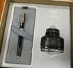 派克（PARKER）钢笔签字笔马年送礼高颜值礼盒IM丽雅黑金夹墨水笔+墨水礼盒教师节礼物送老师白条优惠 实拍图