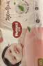 好奇（Huggies）铂金装小桃裤成长裤L120片(9-14kg)尿不湿拉拉裤【夏季散热王】 实拍图