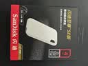 闪迪（SanDisk）4TB Type-c USB3.2 NVMe移动固态硬盘 PSSD E5D京东限定版 1050MB/s 三防保护 手机直连笔记本外接 实拍图