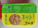 厨中匠纳豆国产一斤装500g一大盒装实惠装即食拉丝纳豆新鲜日期圆通包邮 两盒 实拍图