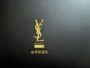 YSL圣罗兰Family自由之水体验礼（夜皇后1ml+恒久LC2 1ml+自由之水1.2ml） 实拍图
