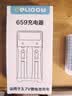 德力普（Delipow）18650锂电池 3.7V-4.2V大容量充电锂电池套装强光手电筒专用尖头 实拍图