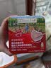 爷爷的农场婴幼儿猪肝粉40g 宝宝辅食强化铁肝粉调味拌饭料6个月以上补铁 实拍图