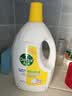 滴露（Dettol）衣物消毒液除菌柠檬3L 99.9%杀菌除螨内衣裤衣服消毒水配洗衣液 实拍图
