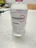 贝德玛（BIODERMA）粉水敏感肌洗卸温和不伤肤卸妆水500ml 实拍图