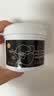 do me care欣兰黑冻膜 清洁面膜泥膜去黑头闭口粉刺涂抹面膜225g 实拍图