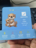 芭克kelocote官方疤克巴克硅凝胶儿童祛疤膏医用辅助6g 实拍图