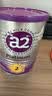 a2奶粉紫白金澳版A2蛋白+DHA 2段小罐400g 新西兰草饲+批批严检 实拍图