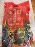 诸老大早餐粽子 中华老字号 酱香猪肉粽 150g×4只 嘉兴特产零食 实拍图