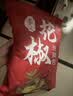 北半球花椒生姜艾叶泡脚药包花椒泡脚祛湿驱寒脾胃虚寒足浴包 实拍图