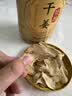 养满福【特级】罗平干姜片250克正宗泡水煮水泡脚煲汤南京同仁堂生科技 实拍图